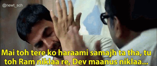 Sam_Acto's tweet photo. ICT fans to Shivam Dube:
 #INDvSA #T20WorldCup https://t.co/KDvPBesJ3H