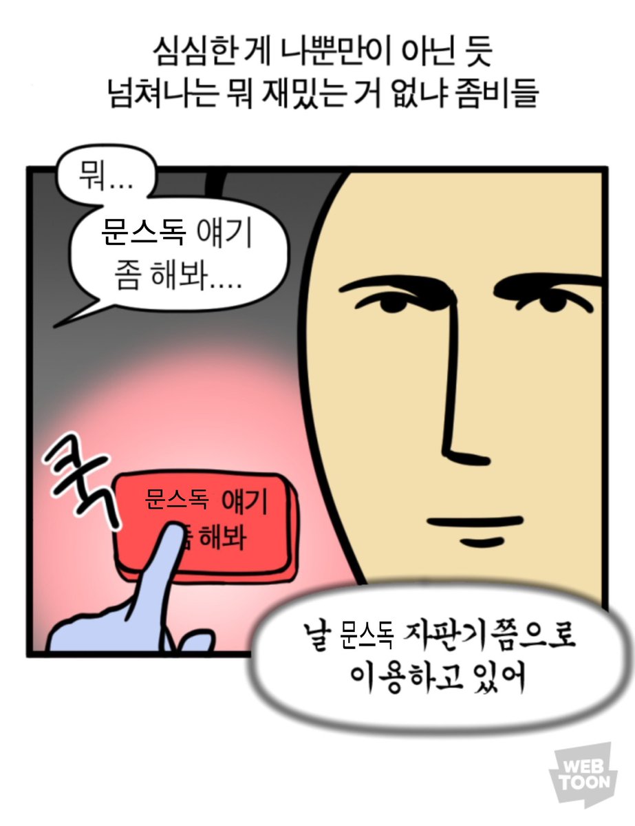 랑 (@p_qiiq) on Twitter photo 