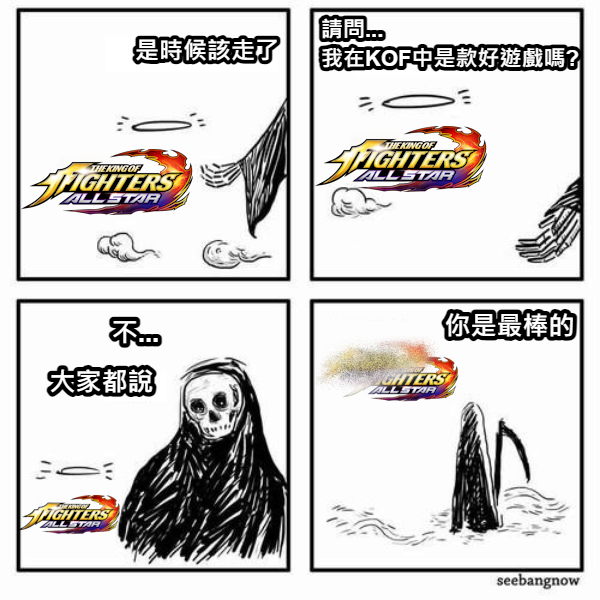 candyovob's tweet photo. o7  KOFAS
 #KOFAS https://t.co/jkO24q2NXh