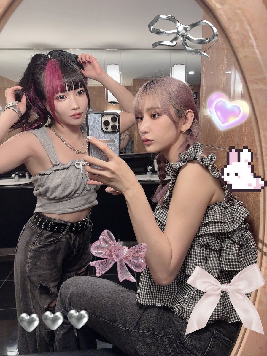 WE KNOW YOU WANT US😈💗