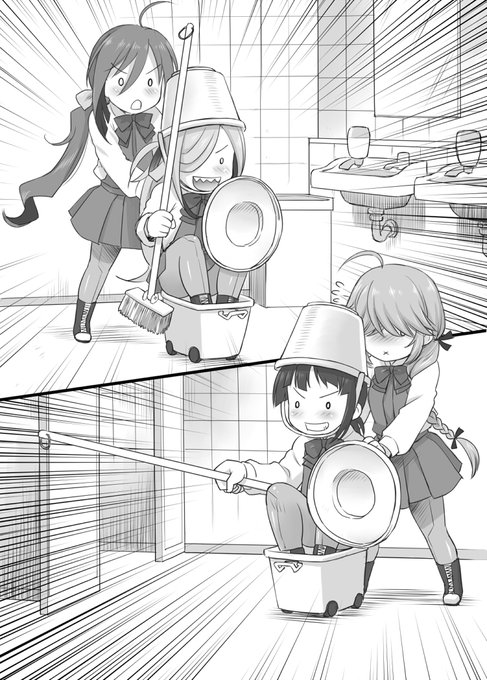 夕雲型がわちゃわちゃしてるのが好き#このポスト見た奴は好きな艦娘の画像置いてけ提督じゃないなら座右の銘でも置いてけ 