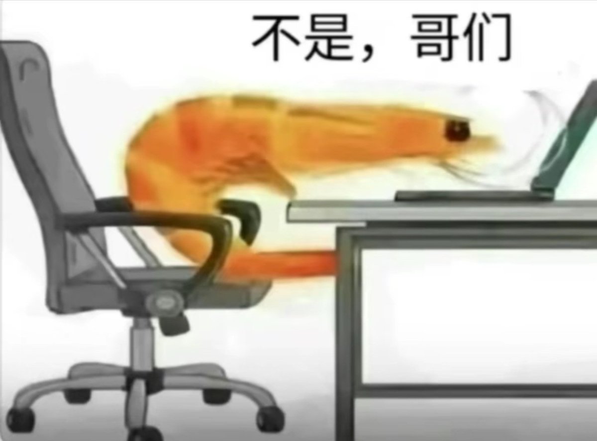 不是哥们，谁家好人吃个饭咬自己舌头两次啊，妈的，好痛，我淦