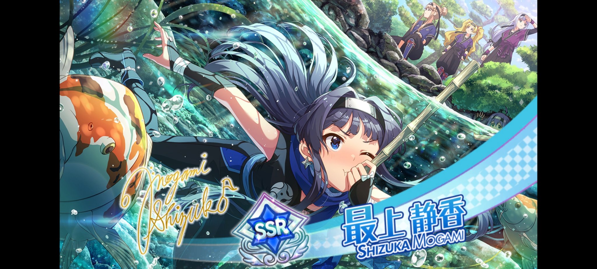 ろっく on X: 早坂ウッソだろお前www t.co4cBzSgirBM  X