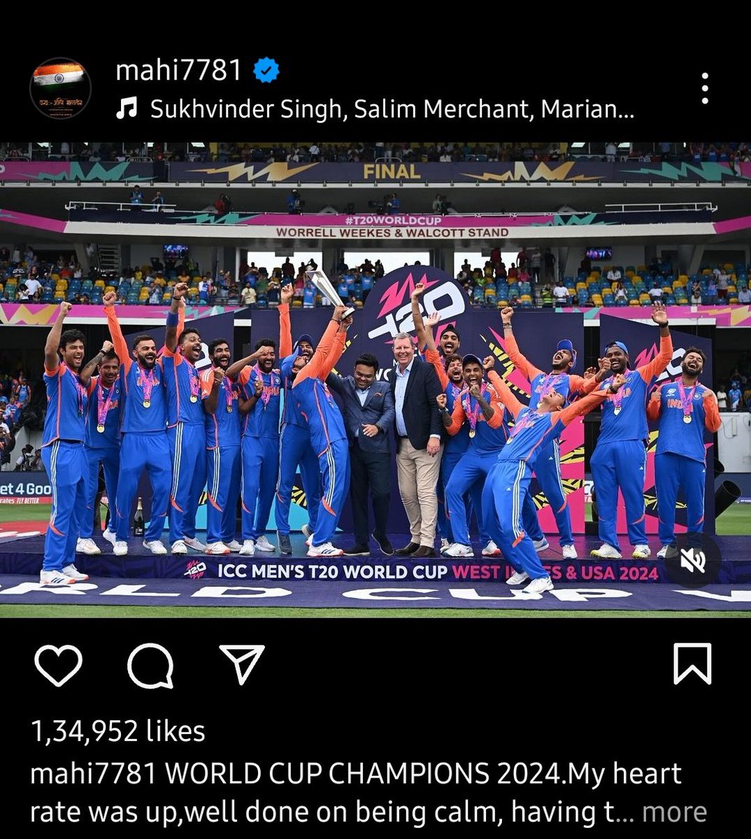 You know it's special when MS Dhoni opens Instagram to post something