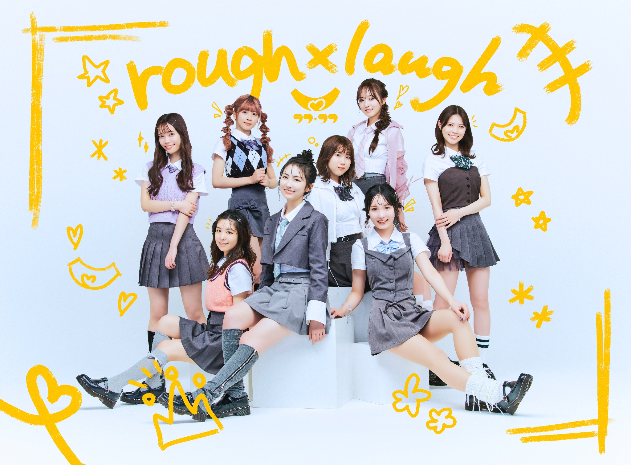 ラフ×ラフ on X: 