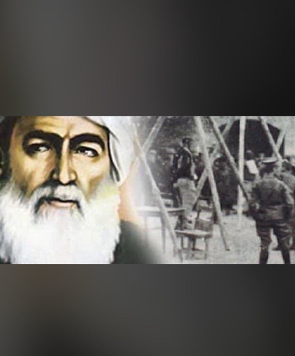 Atam Şêx Seîd seni rahmet ile anıyorum. Rehbereme Şêx Seîd