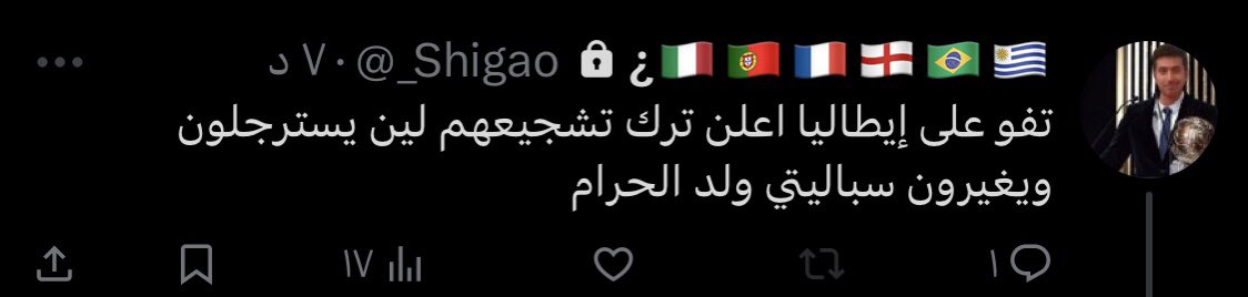 iNotBr_'s tweet photo. عوافي يرجال باقي 5 منتخبات https://t.co/KRNLVduQ08