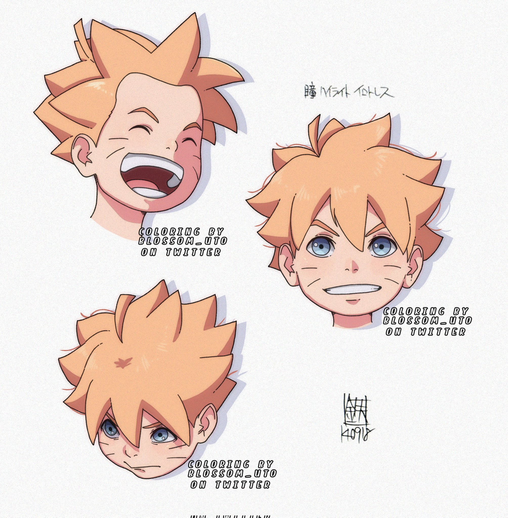 *。himawaRi。* (ov.v)o Wahyuuuu (Commision open) on X: 