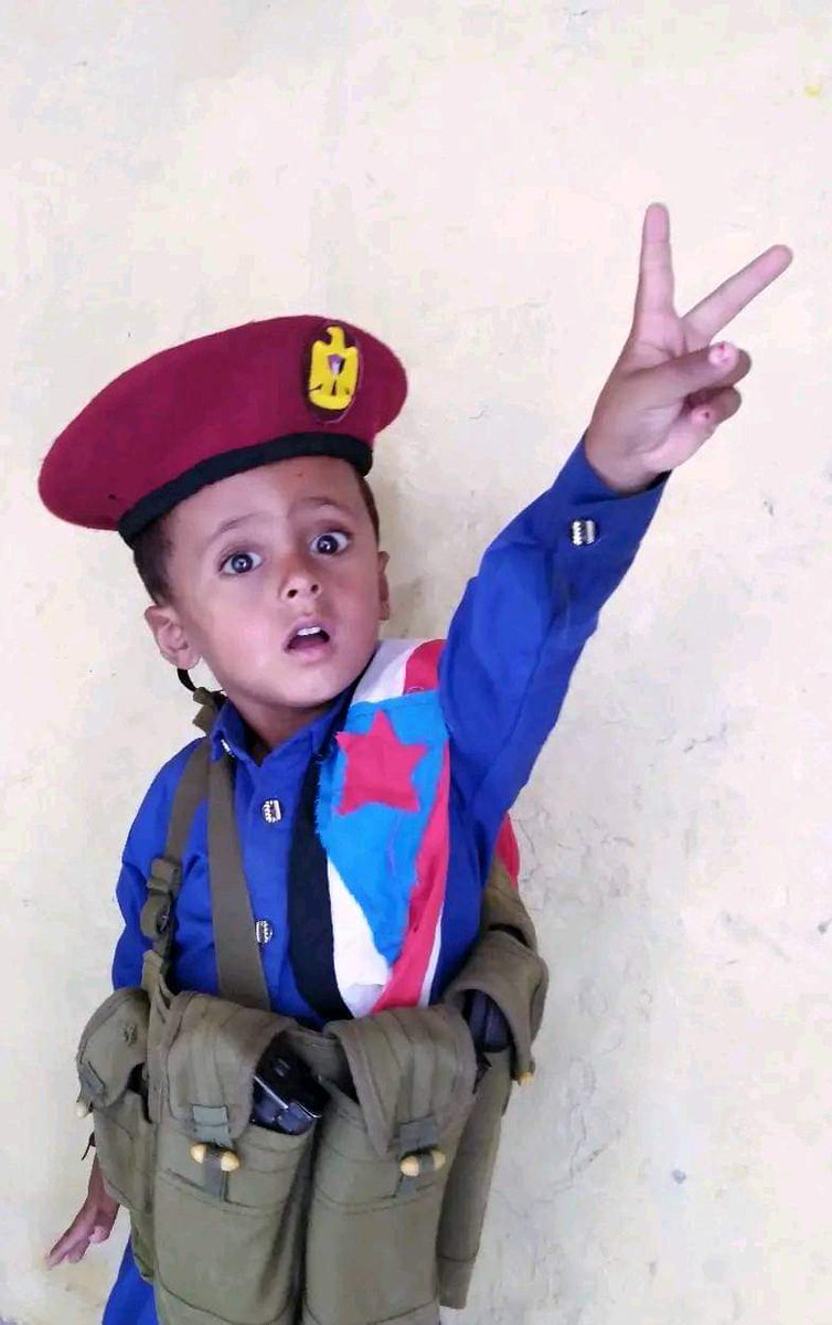 ننتصر أو نموت ✌️ عاش الجنوب العربي حراً ابياً
اسعد الله اوقاتكم بكل خير