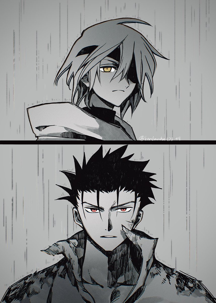 ☔️