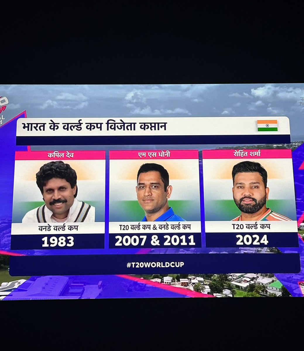Aditi Chaurasia tweet media