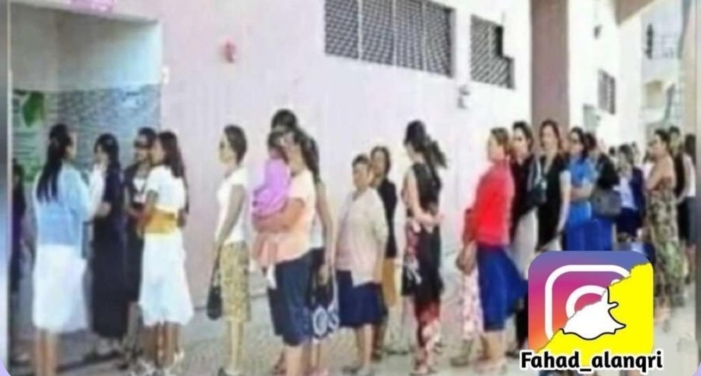 السلام عليكم ..
تم افتتاح فرعنا لخدمة استرجاع الرسائل المحذوفه من هاتف الزوج

اي خدمة ؟