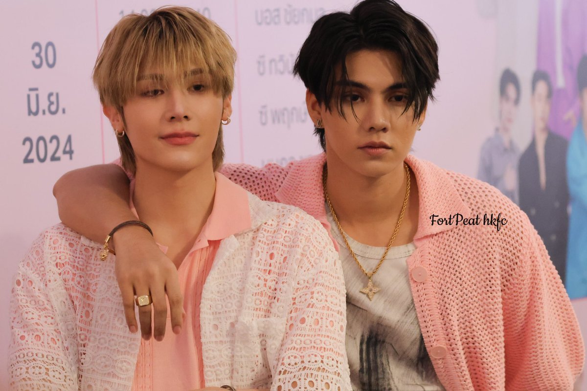 FortPeat Hong Kong fansclub tweet media