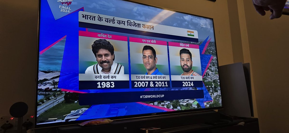 hellomraditya's tweet photo. Glad to see that 😘🇮🇳हर हर महादेव 🙏 #TeamIndia #T20WorldCup2024 https://t.co/EsLiz329J6