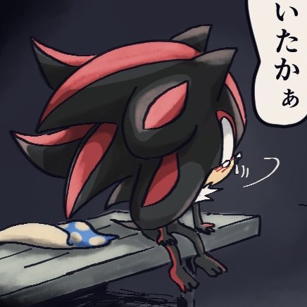 #今月かいた絵を晒そう
来月は大きな彼も描きましょうね 
