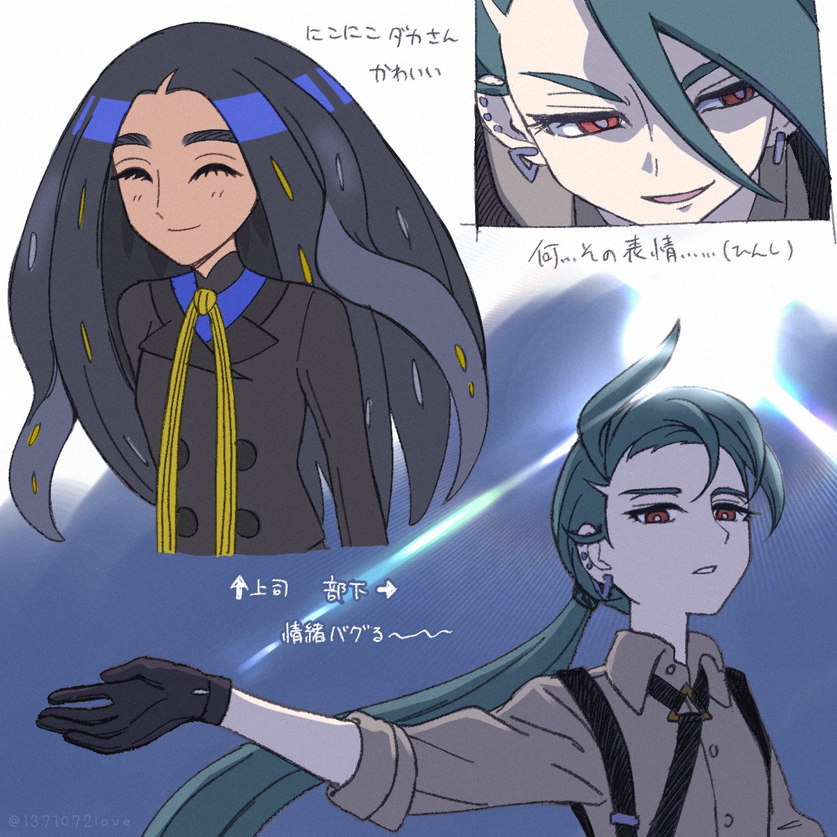 Post by みやび on X: 写経