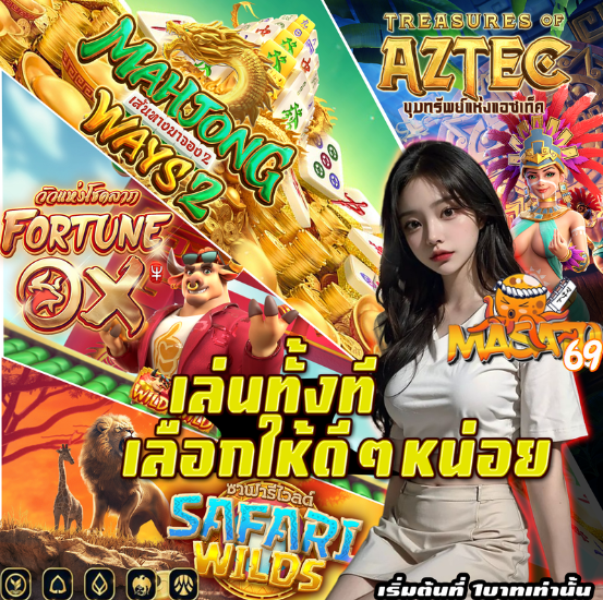 nmchmph50718444's tweet photo. 💥4 เกมส์ฮิต เล่นทั้งทีเลือกให้ดีๆหน่อย
💥เริ่มต้น 1 บาทก็เข้าเล่นได้
💥ฝาก-ถอน ได้ไม่มีขั้นต่ำ
สมัครฟรี : https://t.co/cF5xULtdtb
แอดไลน์ ID : 988olwav (มี@)

#สล็อต #สล็อตเว็ปตรง #เว็บตรง #เว็บสล็อต https://t.co/UZMZ0W4p0U