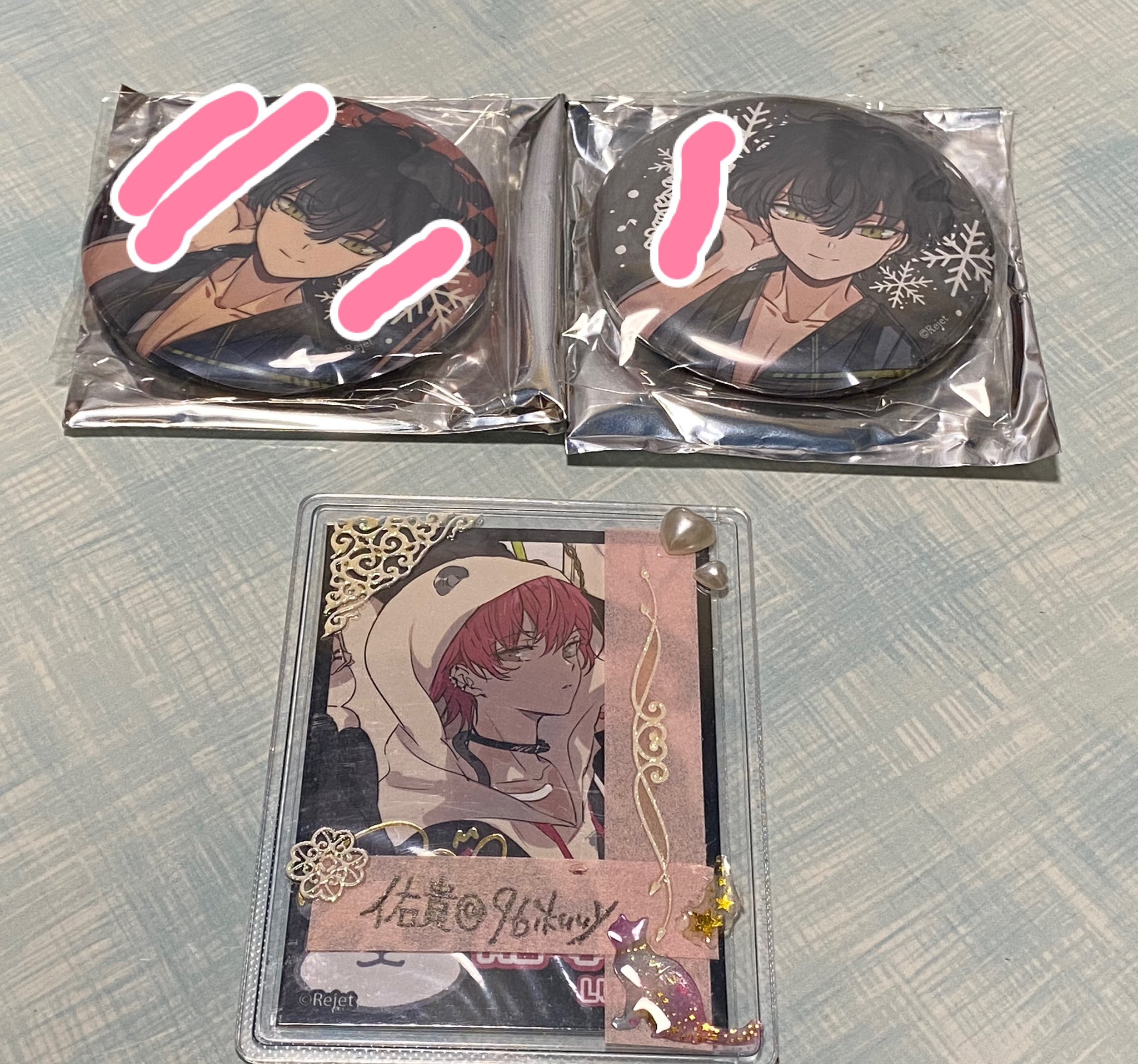 佑貴@交換譲渡垢 on X: 