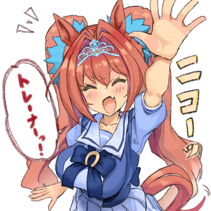 トレーナーの日常
 #ダイワスカーレット  #ウマ娘 