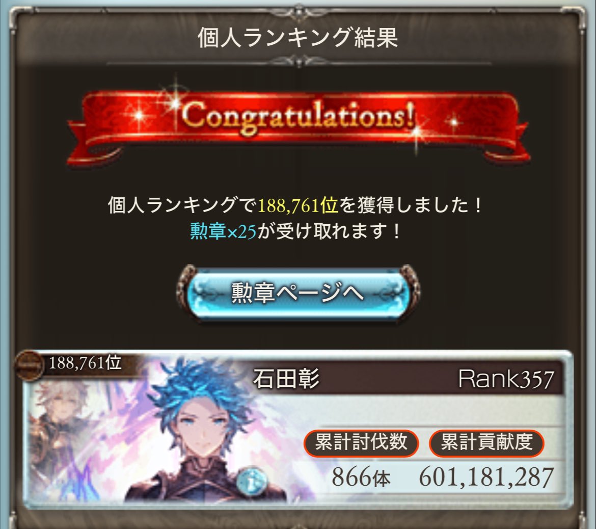 ECHOES_xxx's tweet photo. 気が向いたら触ってます… https://t.co/iswJIAWEVp
