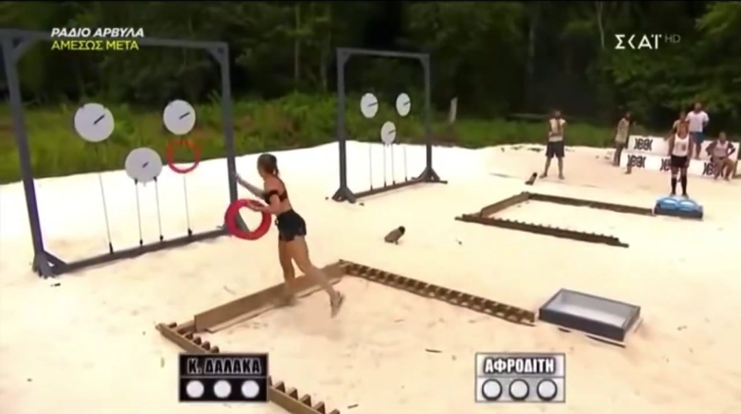 Σε αυτό το survivor κέρδισε η Δλκ κ είχε αυτούς τους στοχους μονο. Πήρε μισή κούπα μόνο γιατί την άλλη μισή την πήρε κάποιος τουρκος. Τα φιλιά του Ντάνου.  #survivorGR