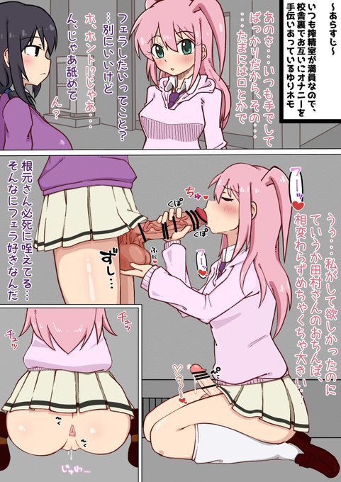 上半期のやつ、てかふたなり再掲したいだけかも
新しいから入れてないけど昨日のゼシカもなかなか気に入ってる 