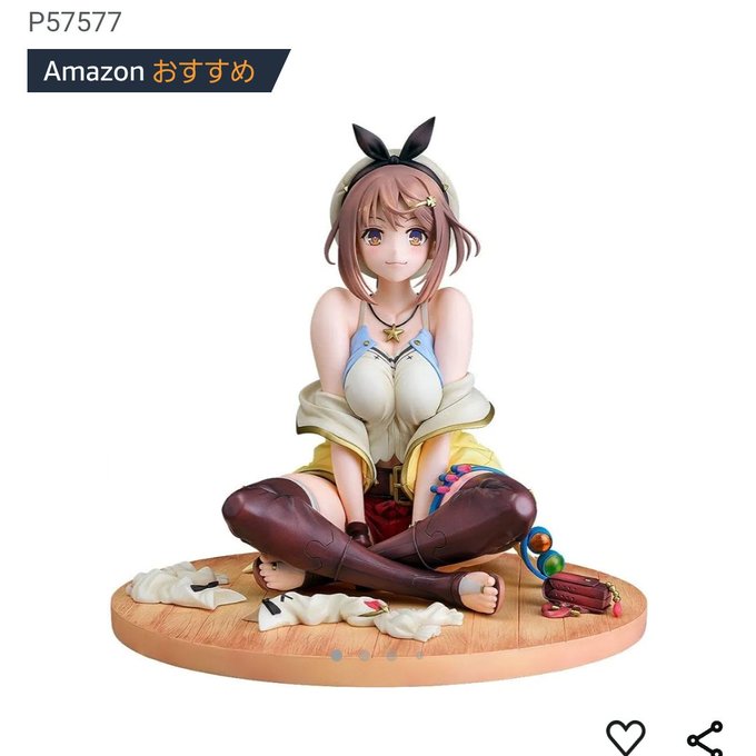 🦍(胸元に擦った跡…あ…着衣パイズリしたんだ…) 