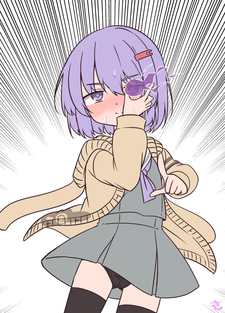 らくがき邪眼ゆかり雫ちゃん
#結月ゆかり雫 

(NSFW/コッショリ) 