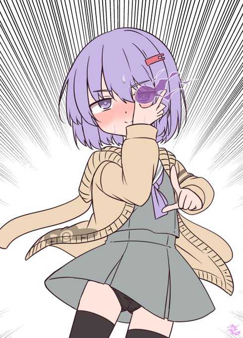 らくがき邪眼ゆかり雫ちゃん
#結月ゆかり雫 

(NSFW/コッショリ) 