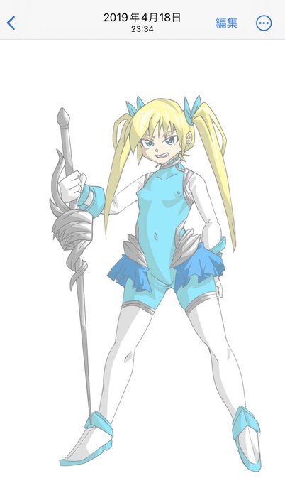 フェアリードロップ初めて描いたのも
5年前か……もう5年前????
僕の記憶が確かなら初めて描いた
よその子なんですけど今の全力で
描いたらどうなるんだろうな…… 