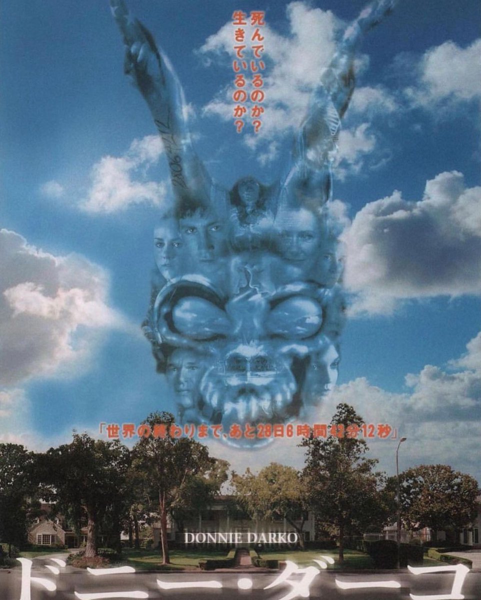 Nostalgia tweet media