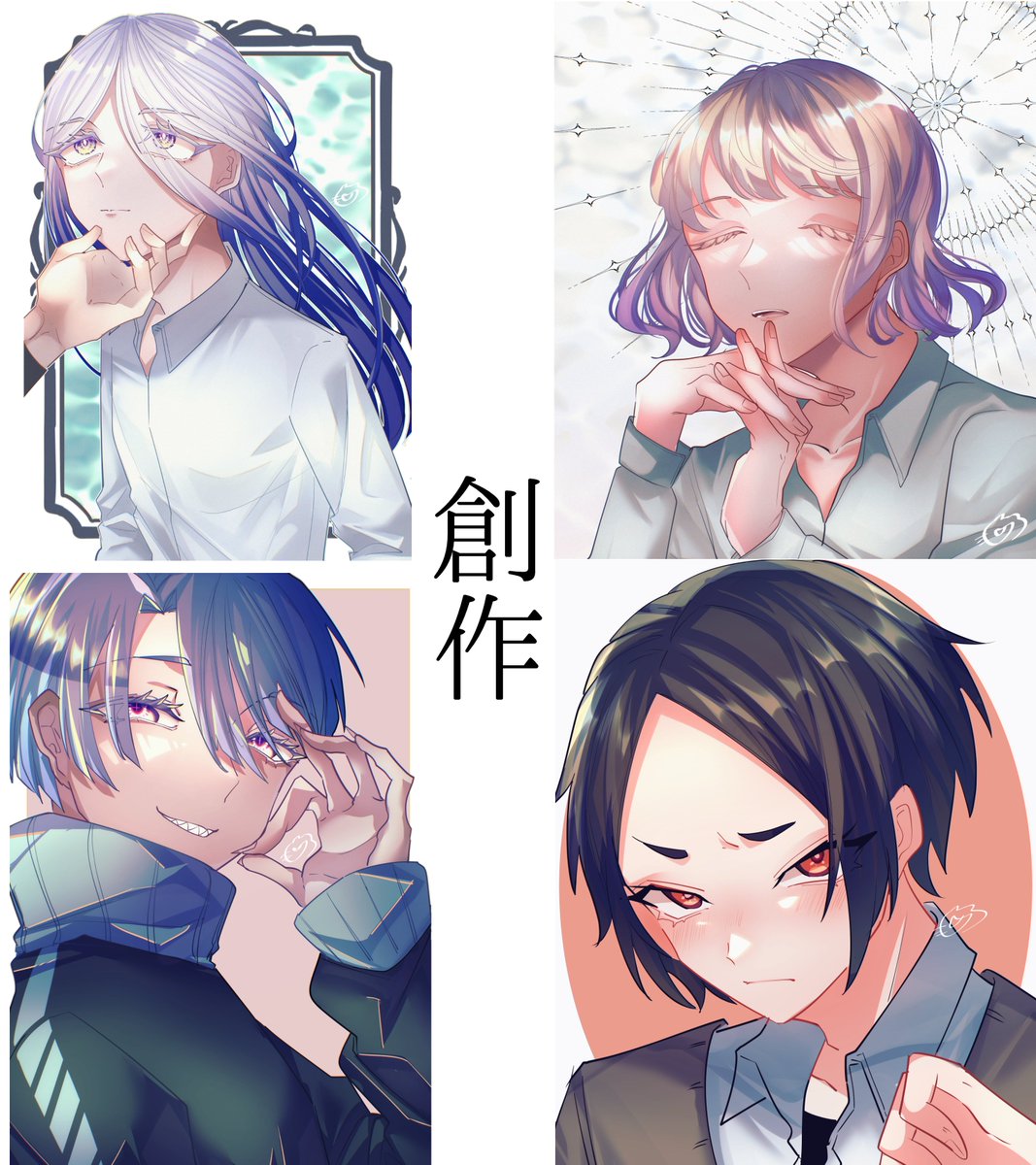 一生伸び悩んでる。 最近は一次創作とTRPGを最近描いています。  #最近伸び悩んでるのでRTしてやってくれませんか