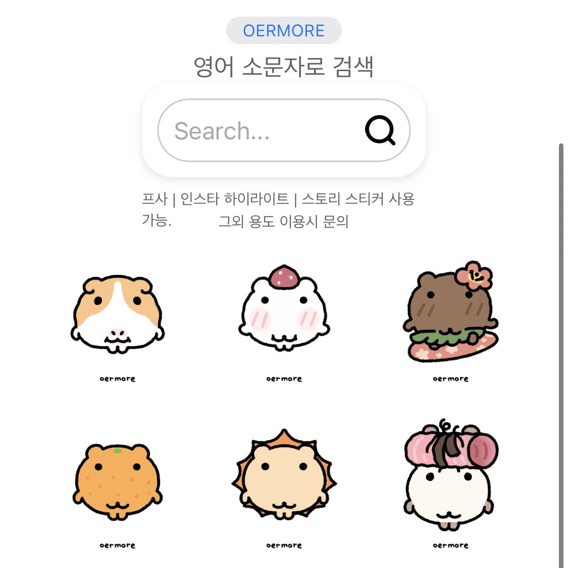 이 사이트가 보이세요..? https://t.co/i2fDycUXvl