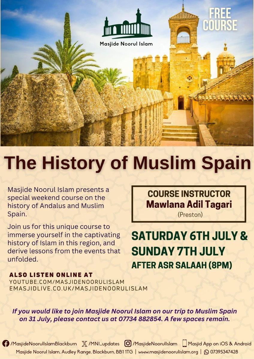 Masjide Noorul Islam tweet media