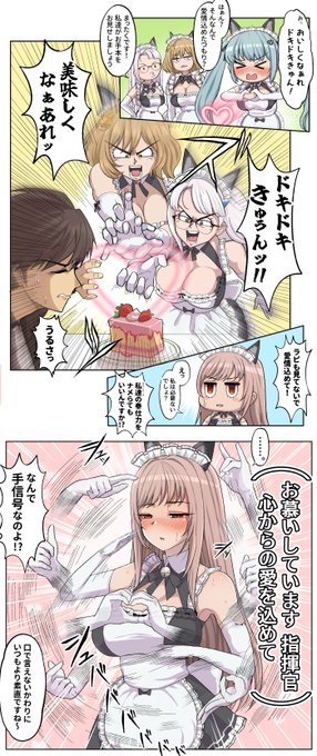 #2024年自分が選ぶ今年上半期の4枚 上半期はあまり例年より絵をあげられなかった ので、下半期はも少し頑張る!💪😠🔥