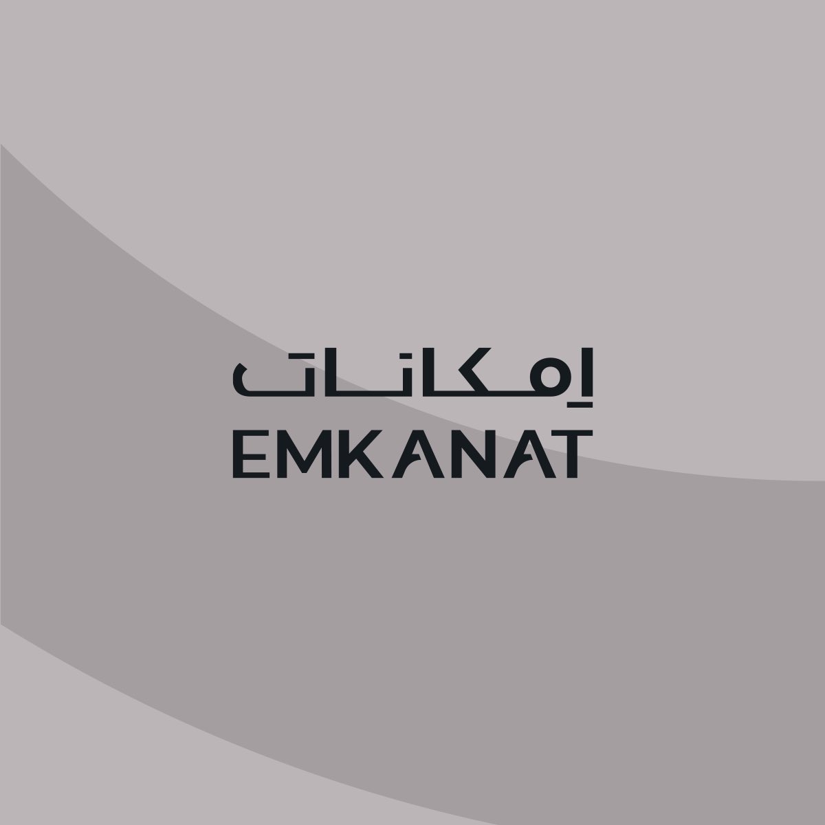 محمد العمار tweet media