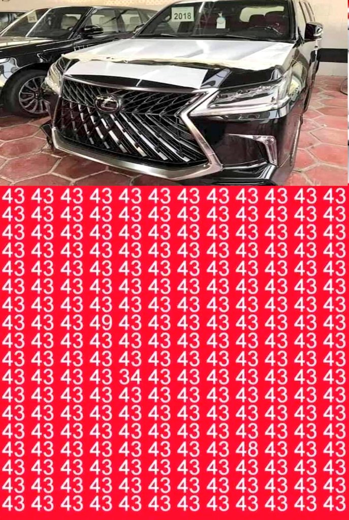 اليوم هدية مفاجئة لأي شخص يجد رقمًا بخلاف{43} في الصورة.                                     🚨
. إذا كنت قد تلقيت شيئًا مني، أيضًاالسماح
 للآخرين بتلقي الهدايا. شكرا
أكتب الرقم واسمك ورقمك خاص 📩 💬
تابعني 

تغريدة ب تم 🔂.حرب حظك
#سمو_الامير_الوليد_بن_طلال_آل_سعود