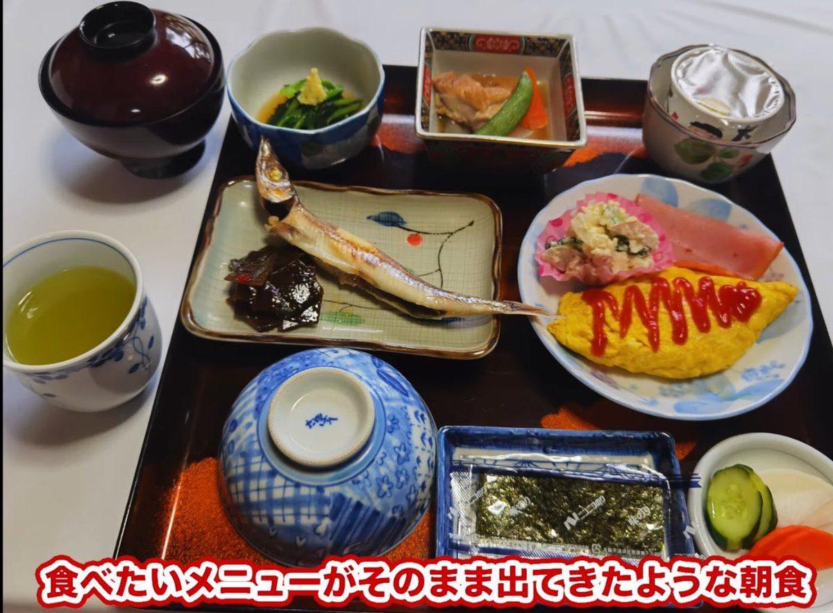 Takaokabase's tweet photo. 最近、黒部にハマっている私。一人旅で行った黒部のおいしいうなぎの名店、うな新。夕食にうな重が出てくる民宿なんてなかなかないよ、それもこの価格で。しかも、アットホームで居心地がいい。最高です！！ 

(こちら動画)
https://t.co/FiviQbJDdX @YouTube https://t.co/yh9E4qUKNO