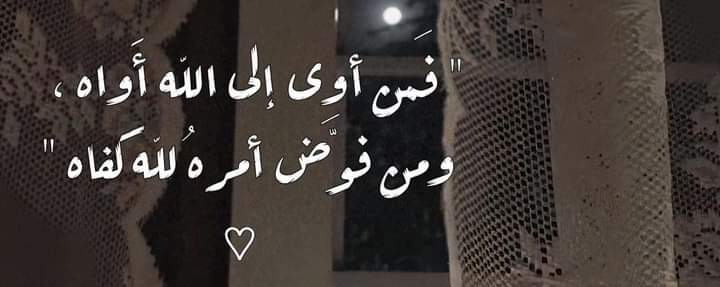 ahmedaabed202's tweet photo. ♥️ https://t.co/8gBzAgeRL6
