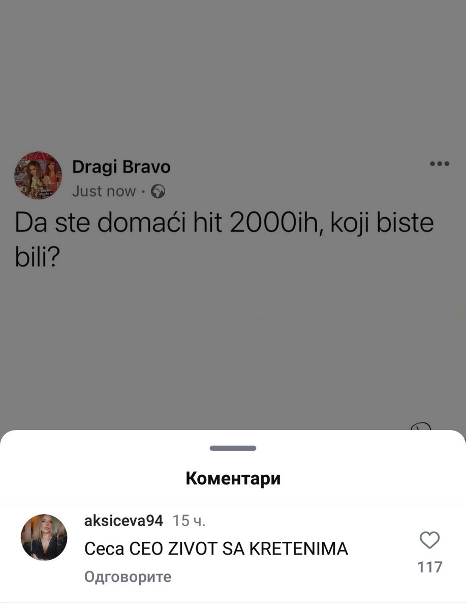 kozapamti's tweet photo. Pa dobro je rekla https://t.co/0zVrTcSqeF