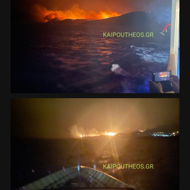 ariana712251's tweet photo. Εικόνες μέσα από το "Άρτεμις" και το" Άνεμος" να καταφτάνουν στην #Σεριφο , μεταφέροντας πυροσβεστες και πυροσβεστικα οχήματα.  #φωτια https://t.co/fwi5egi6k9