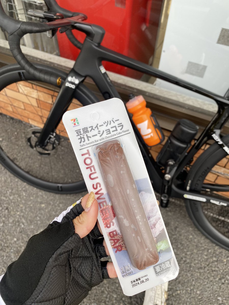 suzunariyoukai's tweet photo. オハヨウカイ!!!
そしてオハヨウカン!!!
最後に愛しの鈴なりショコラバー!!馬杉!!
今日はこの方と登ってきます⛰
ガーミンの充電忘れててめちゃくちゃ萎えてる笑
腕時計も急に更新始めてさらに萎えてる笑
#crossan
#鈴なりショコラバー https://t.co/Z1I5D1SYgB