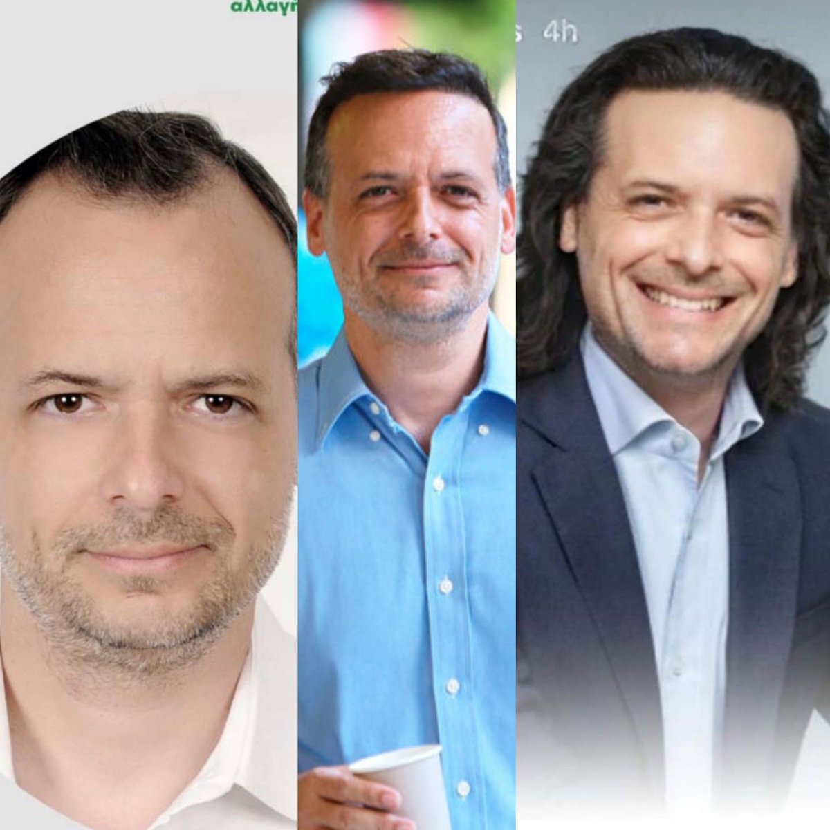 Καθηγητής - Δήμαρχος - πρόεδρος πασοκ