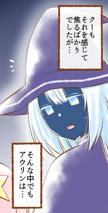 (4/8) 