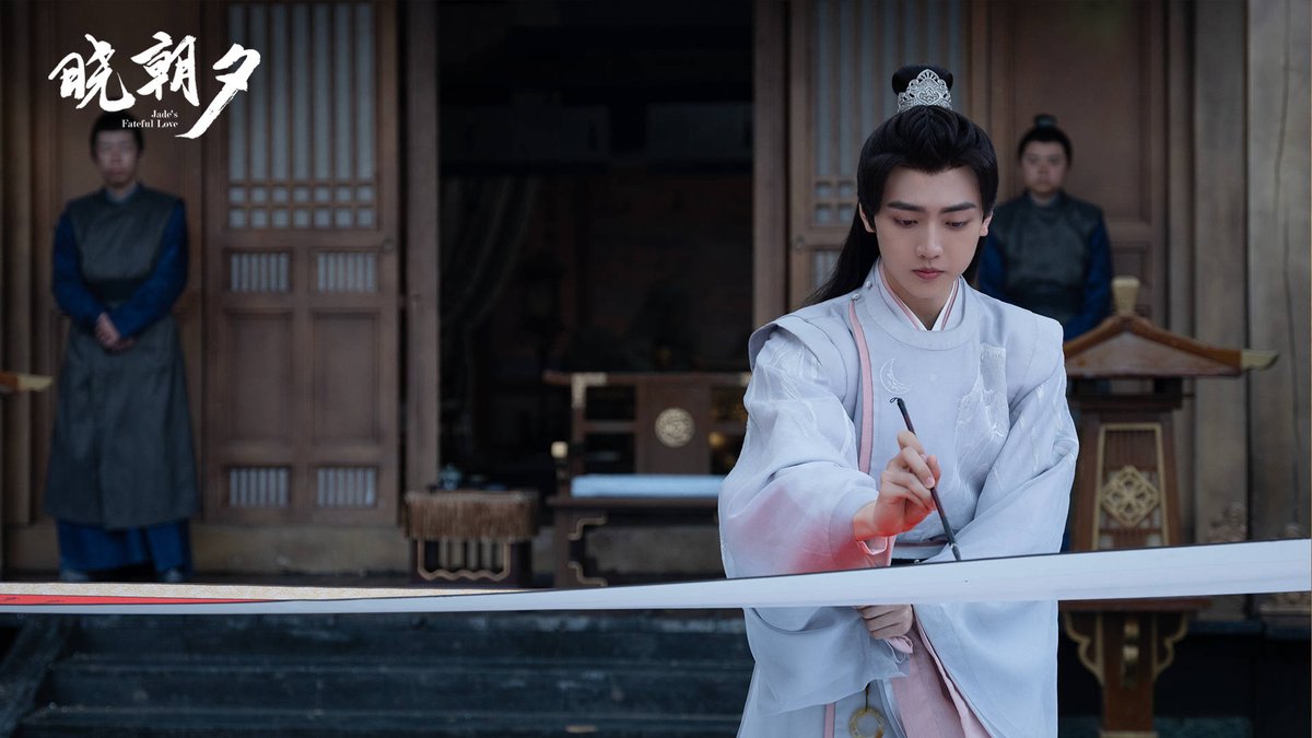 CdramaL's tweet photo. 「📸 | Webdrama de romance histórico #JadesFatefulLove, estrelado por #Hanikize, #YanXuJia, #ZhangJiaYua, #MaSiHan, #LinJunYi, #YuZiYang e mais, lança novas Stills — Disponível no WeTV 🩵
#晓朝夕 https://t.co/1mvXm9EJyw