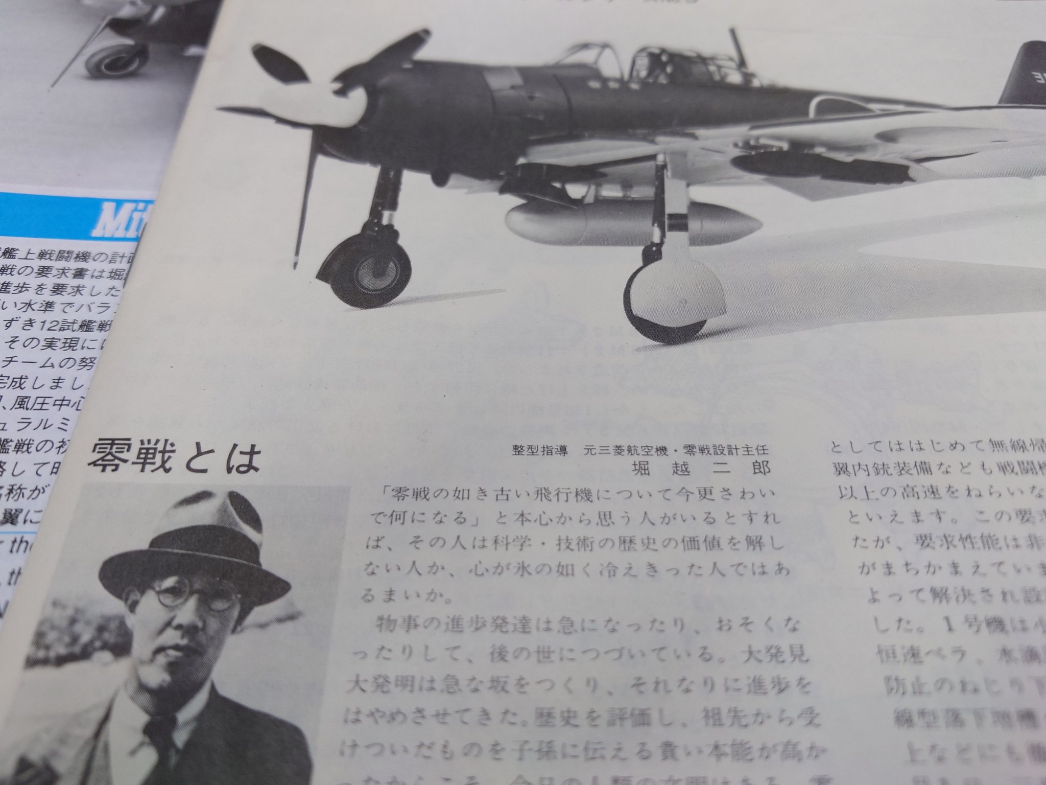 からあげ重工㌠ on X: 