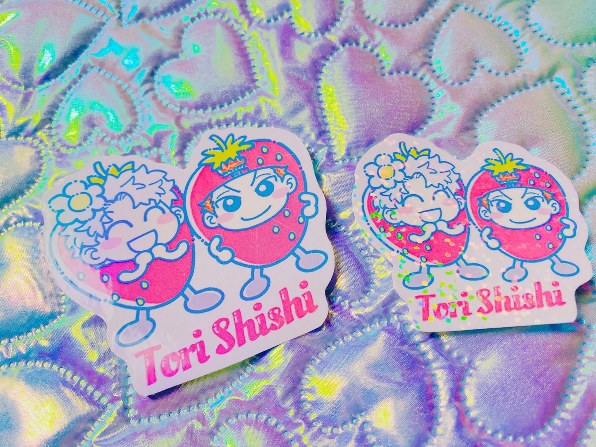 無配のシールこんな感じ❣️
写真じゃ分かりにくいかもだけど…
オーロラとツブツブのキラキラシールです✨️