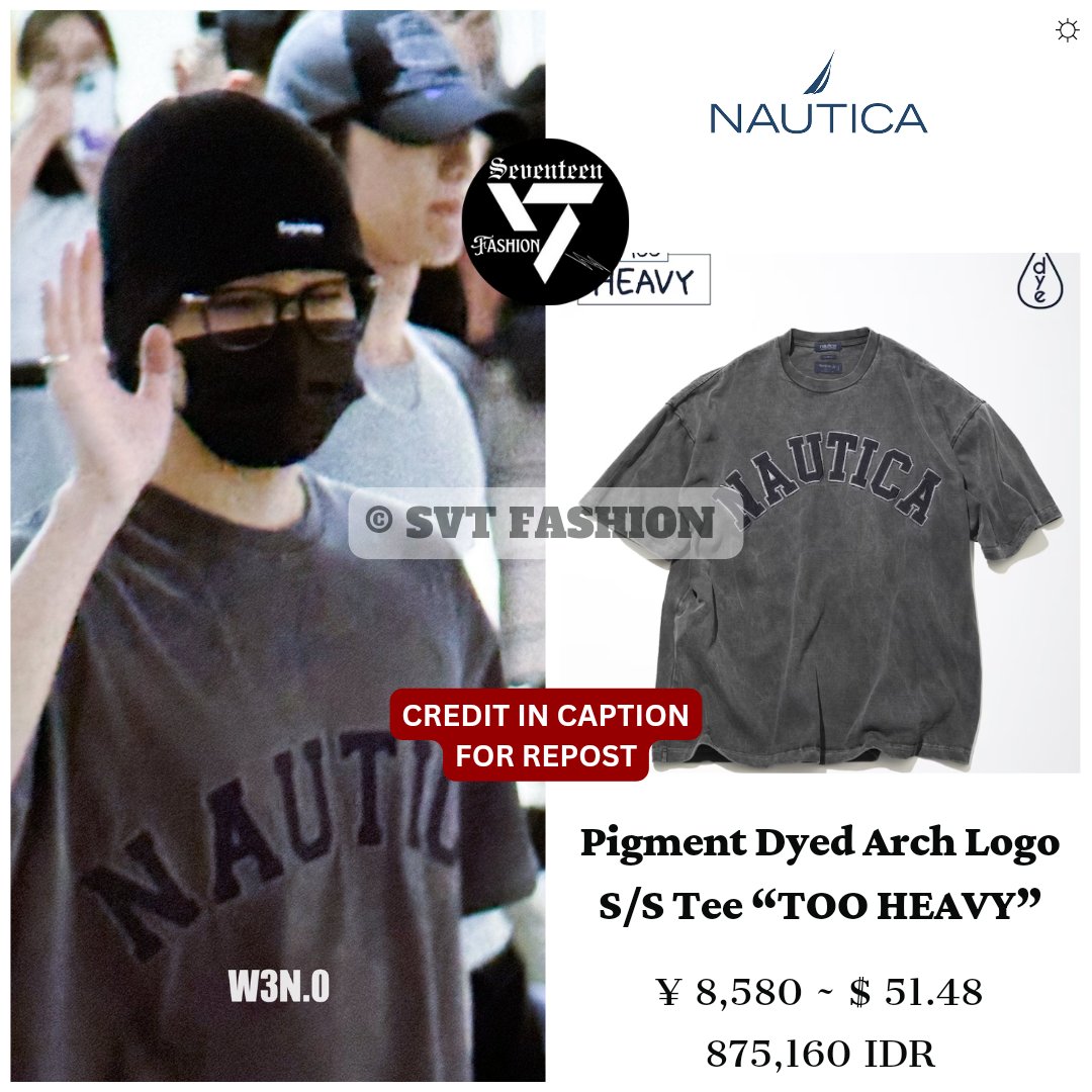 Wonwoo style in Heathrow Airport (240629) 1. Supreme Beanie 2