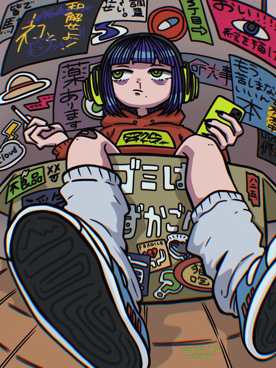 #この絵で仕事が来ました
2022年 この絵を本に掲載して頂いてから、少しだけ追い風が吹き始めたのを感じました
懐かしい、今見たら下手なポイントいっぱいやけど楽しんで描いたのが分かる

一回リメイクしてるけどまた描きたい！思い入れのある絵です