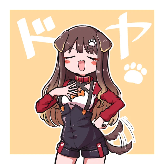 聡&明!!#きゃんすけっち 